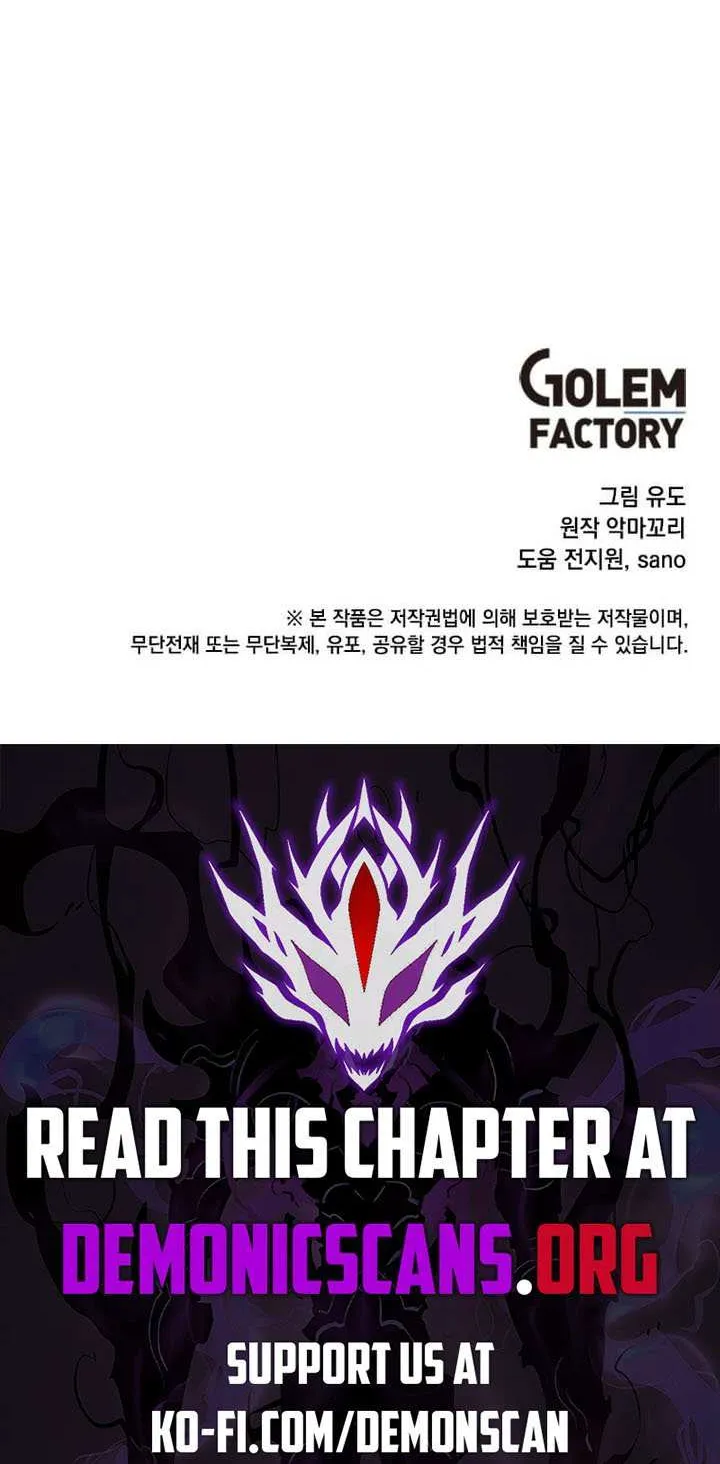 Chapter 189 — page 84