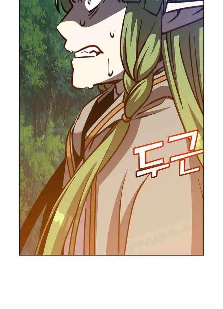 Chapter 190 — page 29