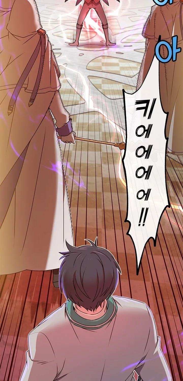 Chapter 20 — page 43