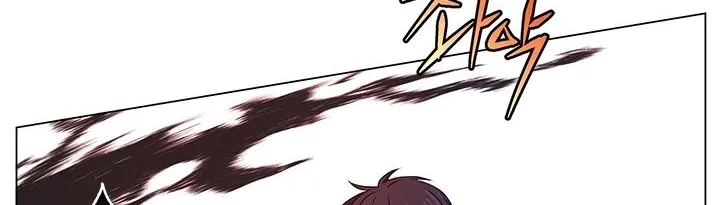 Chapter 20 — page 46