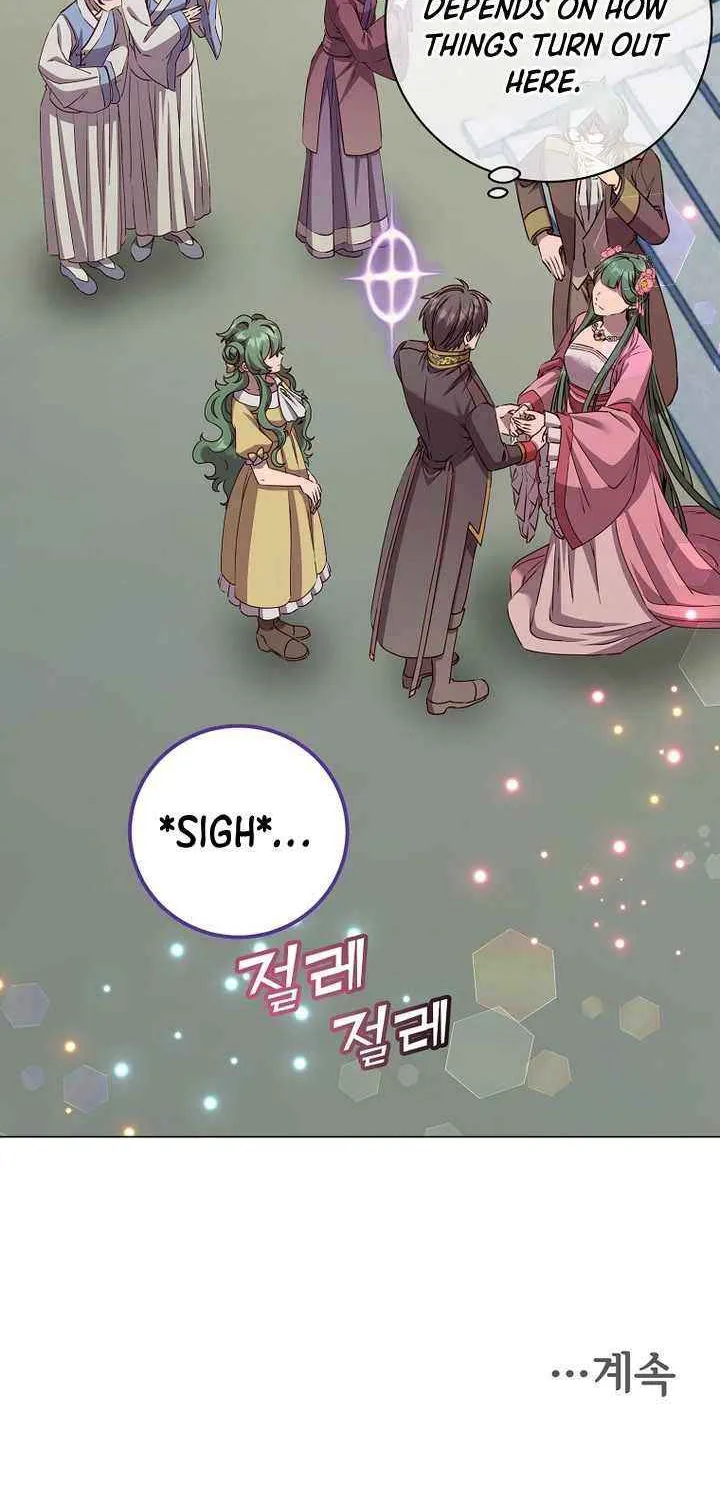 Chapter 191 — page 71