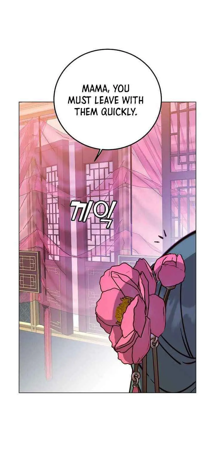 Chapter 192 — page 32