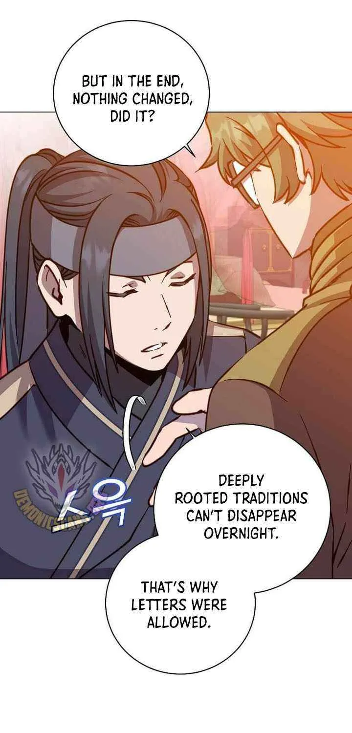 Chapter 192 — page 47