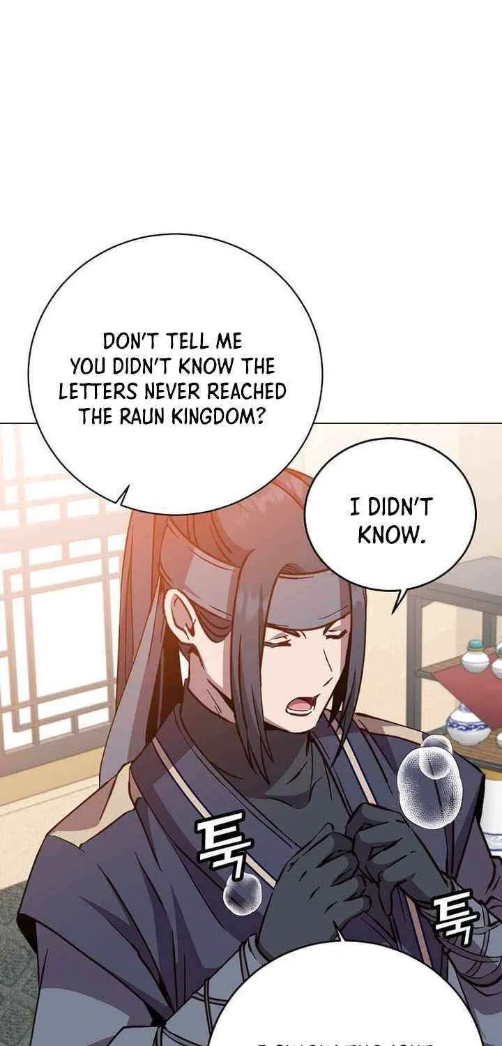 Chapter 192 — page 51