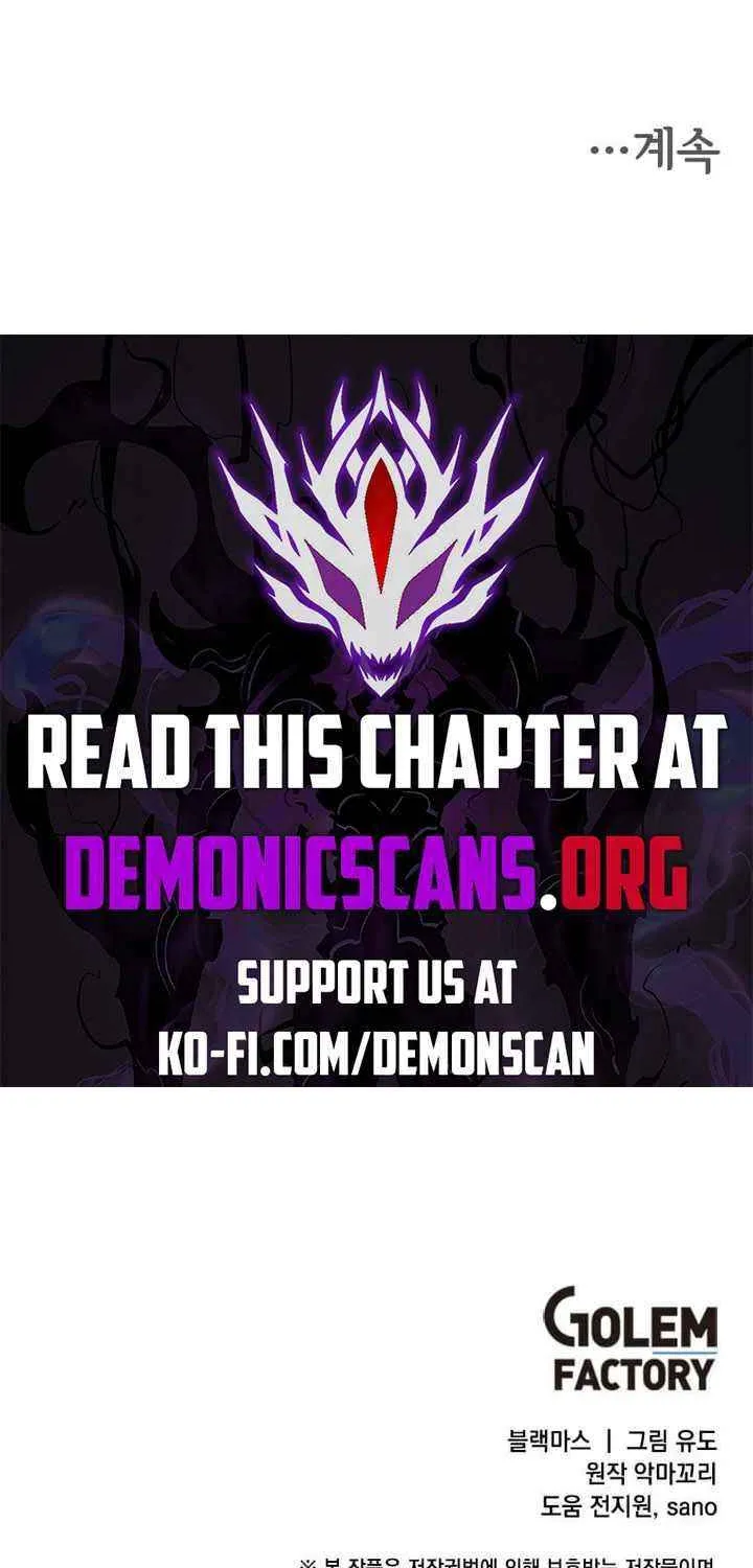 Chapter 193 — page 69