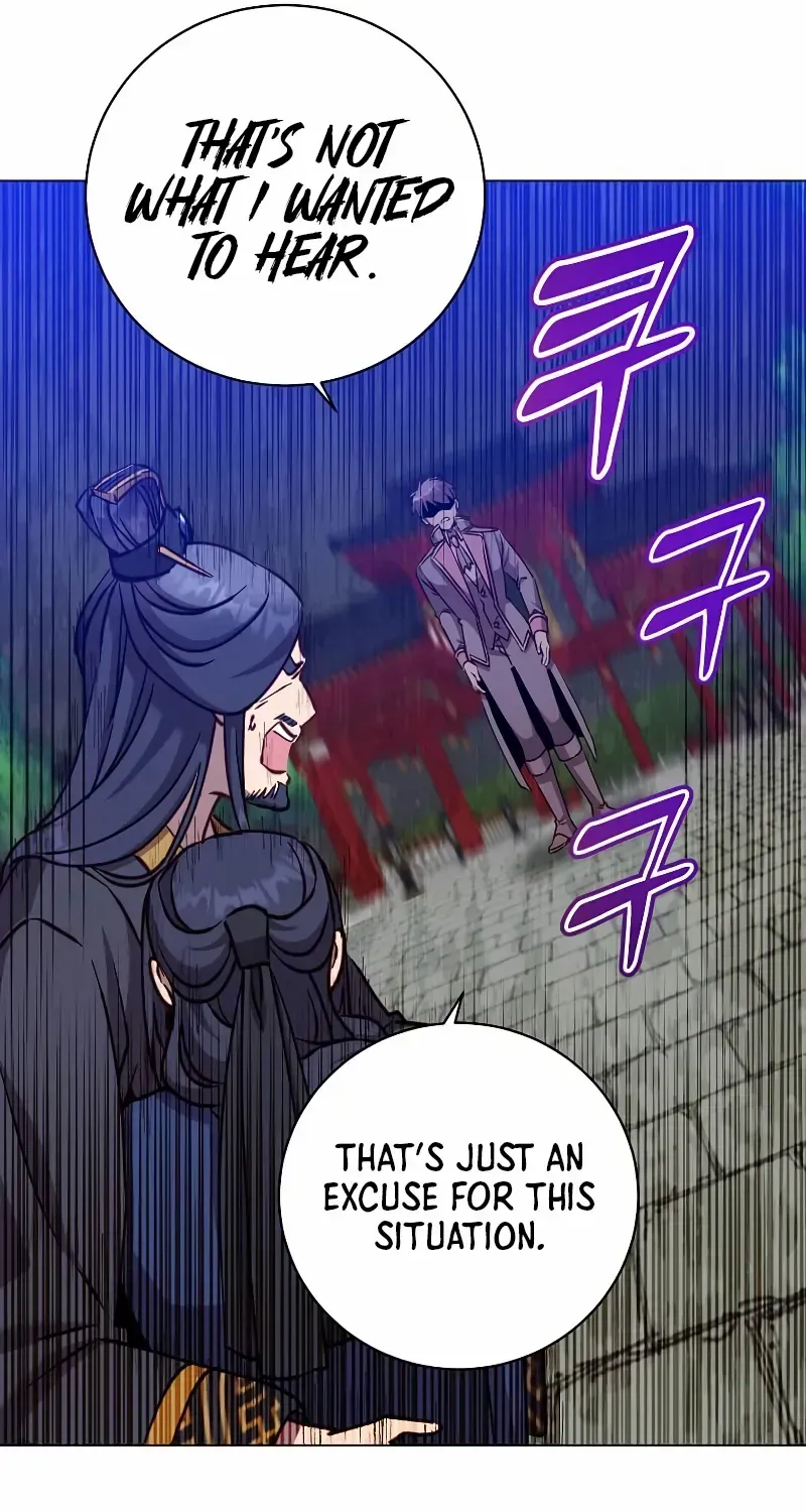 Chapter 194 — page 27
