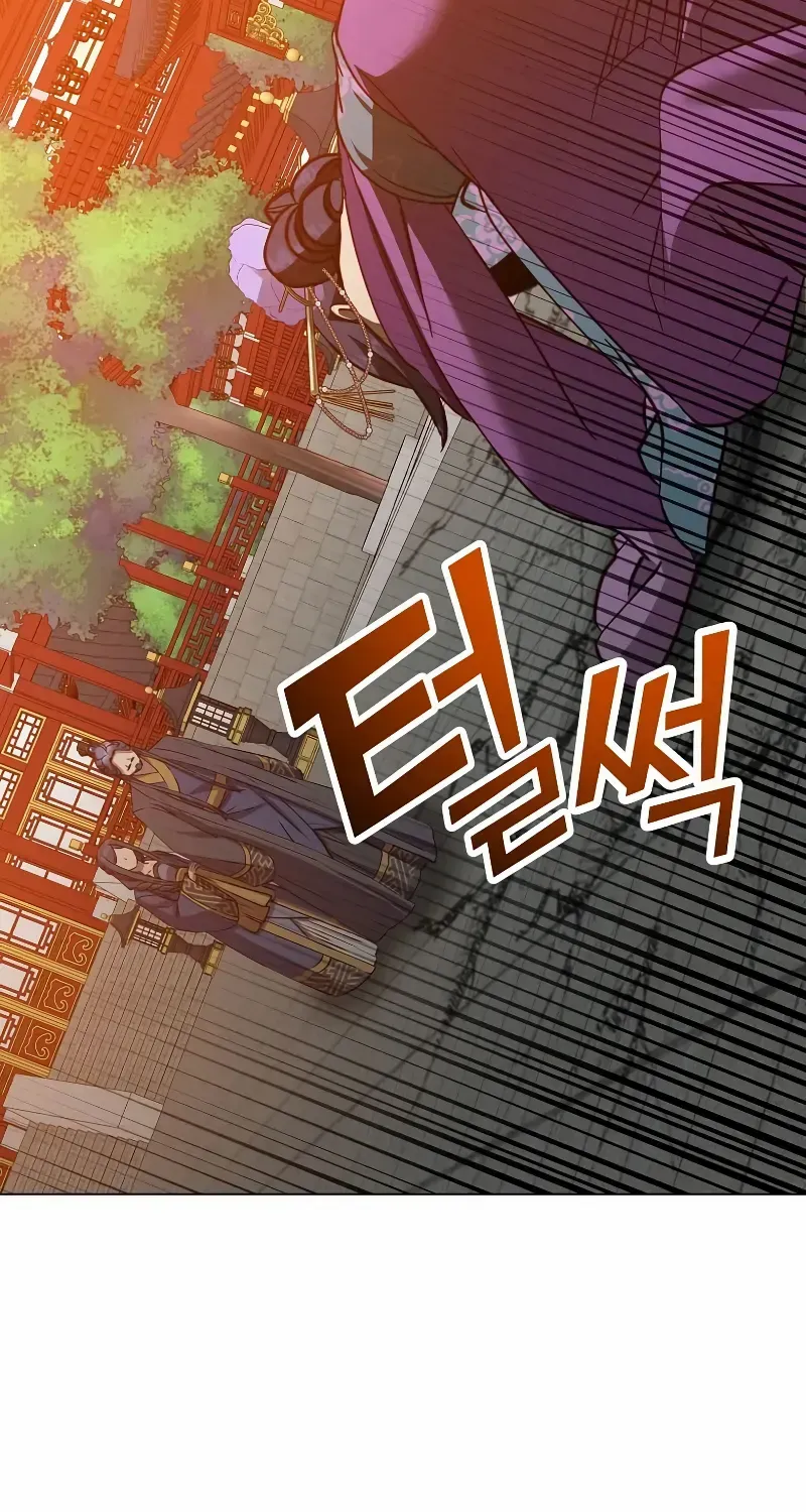 Chapter 194 — page 58
