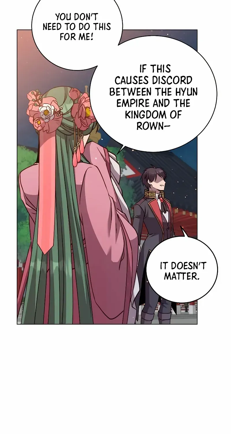 Chapter 195 — page 15