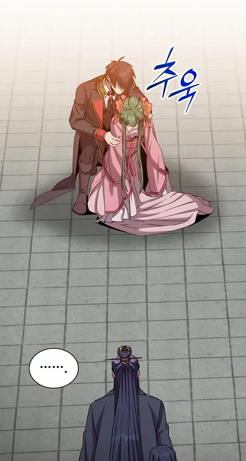 Chapter 195 — page 31