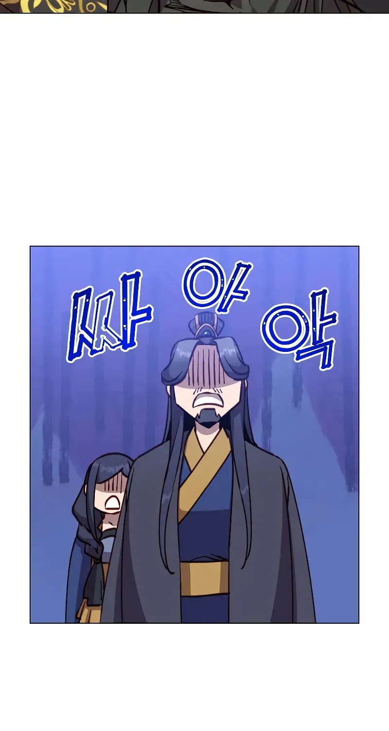 Chapter 195 — page 33