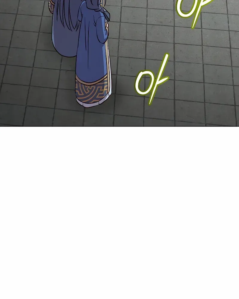 Chapter 195 — page 73