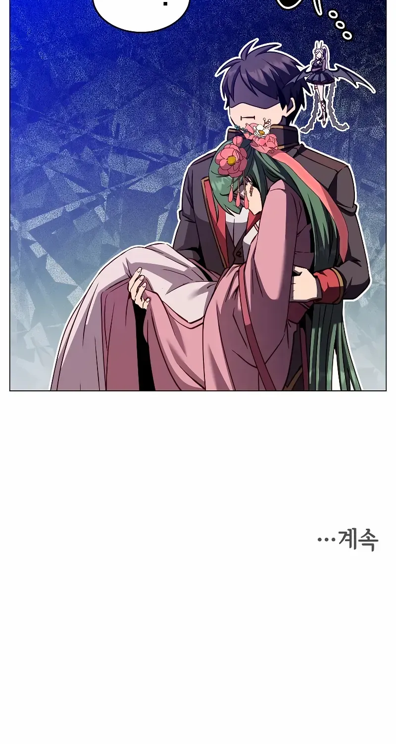 Chapter 195 — page 76