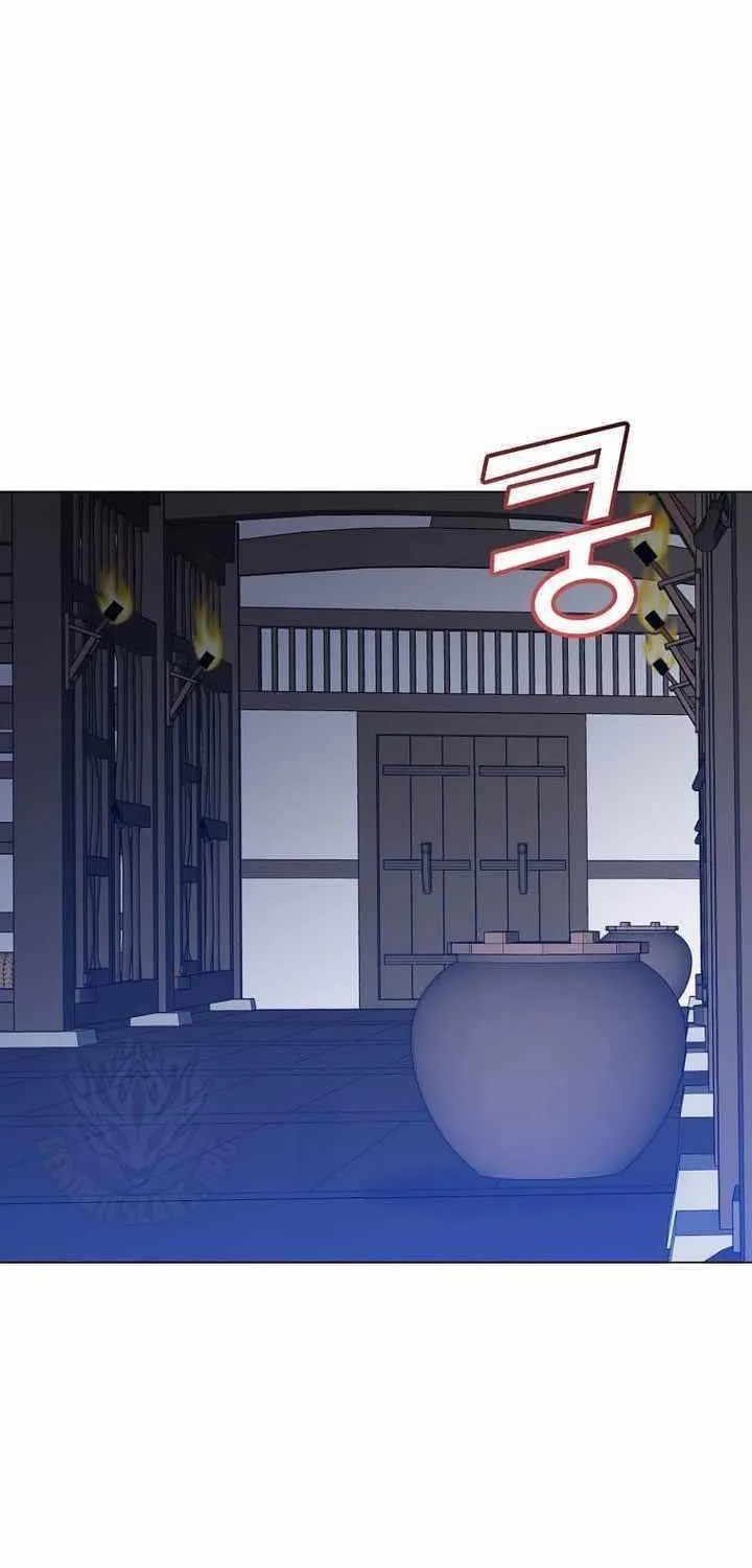 Chapter 197 — page 17