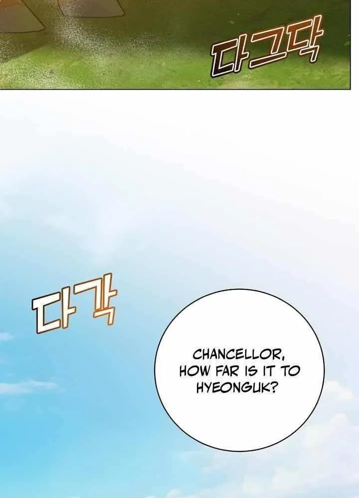 Chapter 197 — page 67