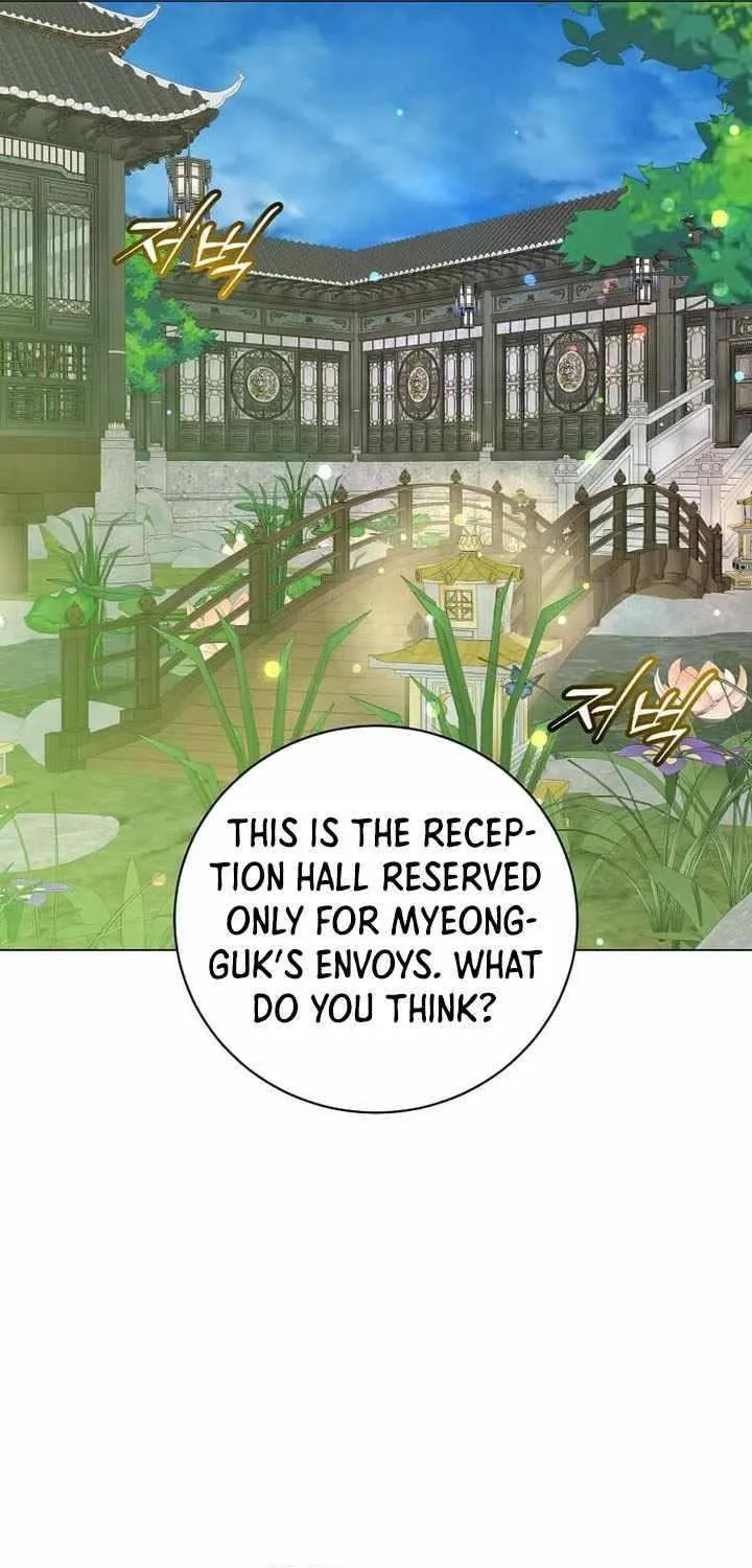 Chapter 198 — page 16