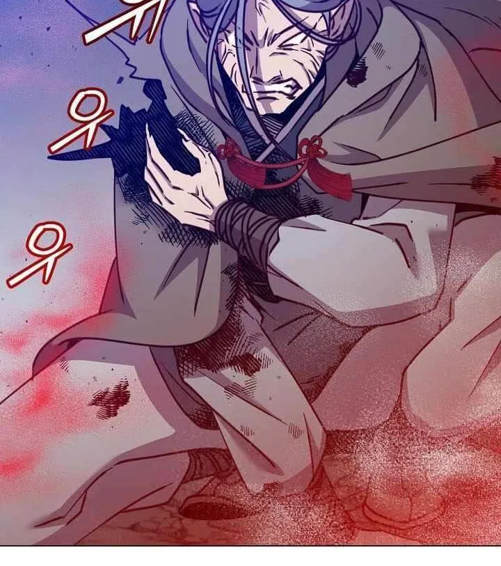 Chapter 198 — page 64