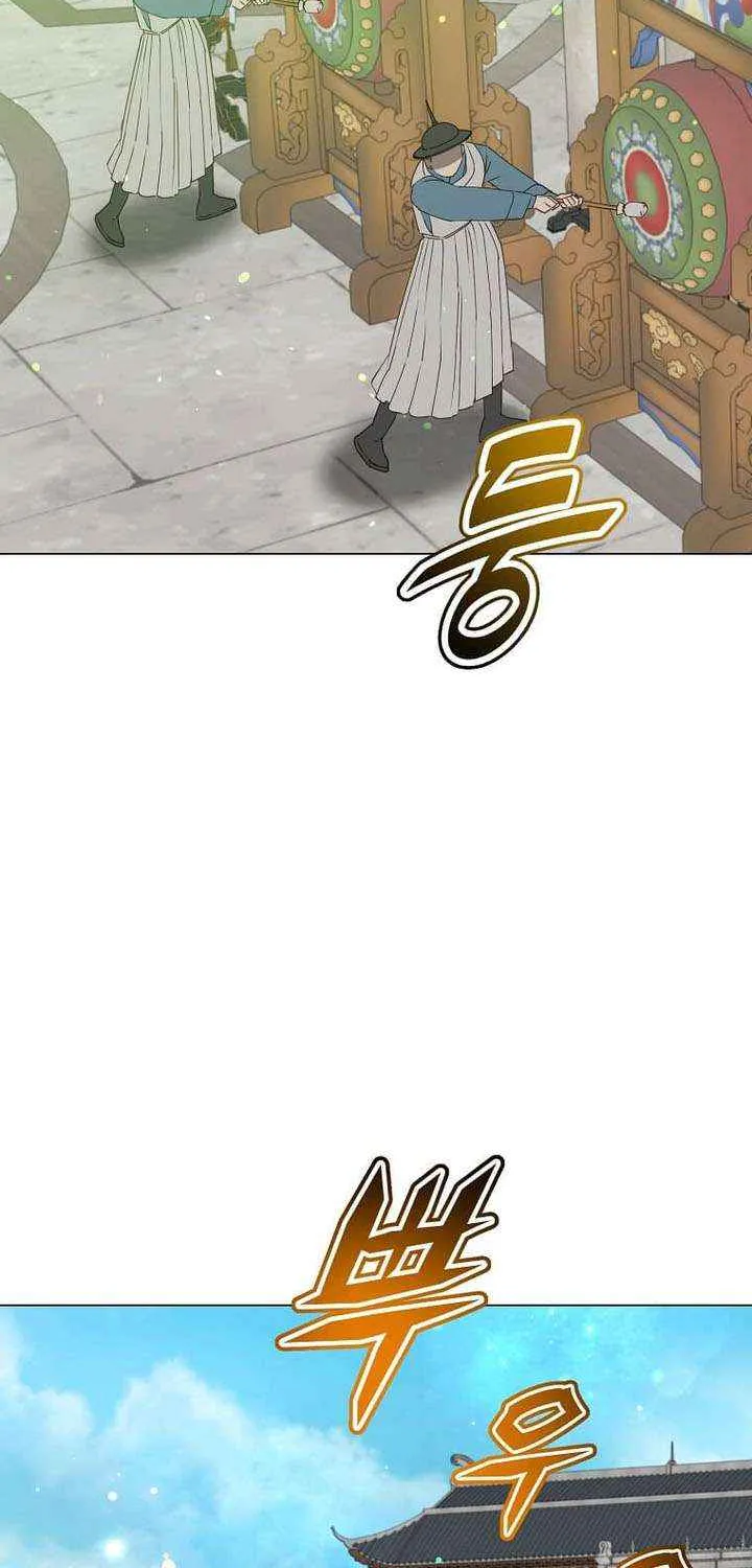 Chapter 199 — page 62