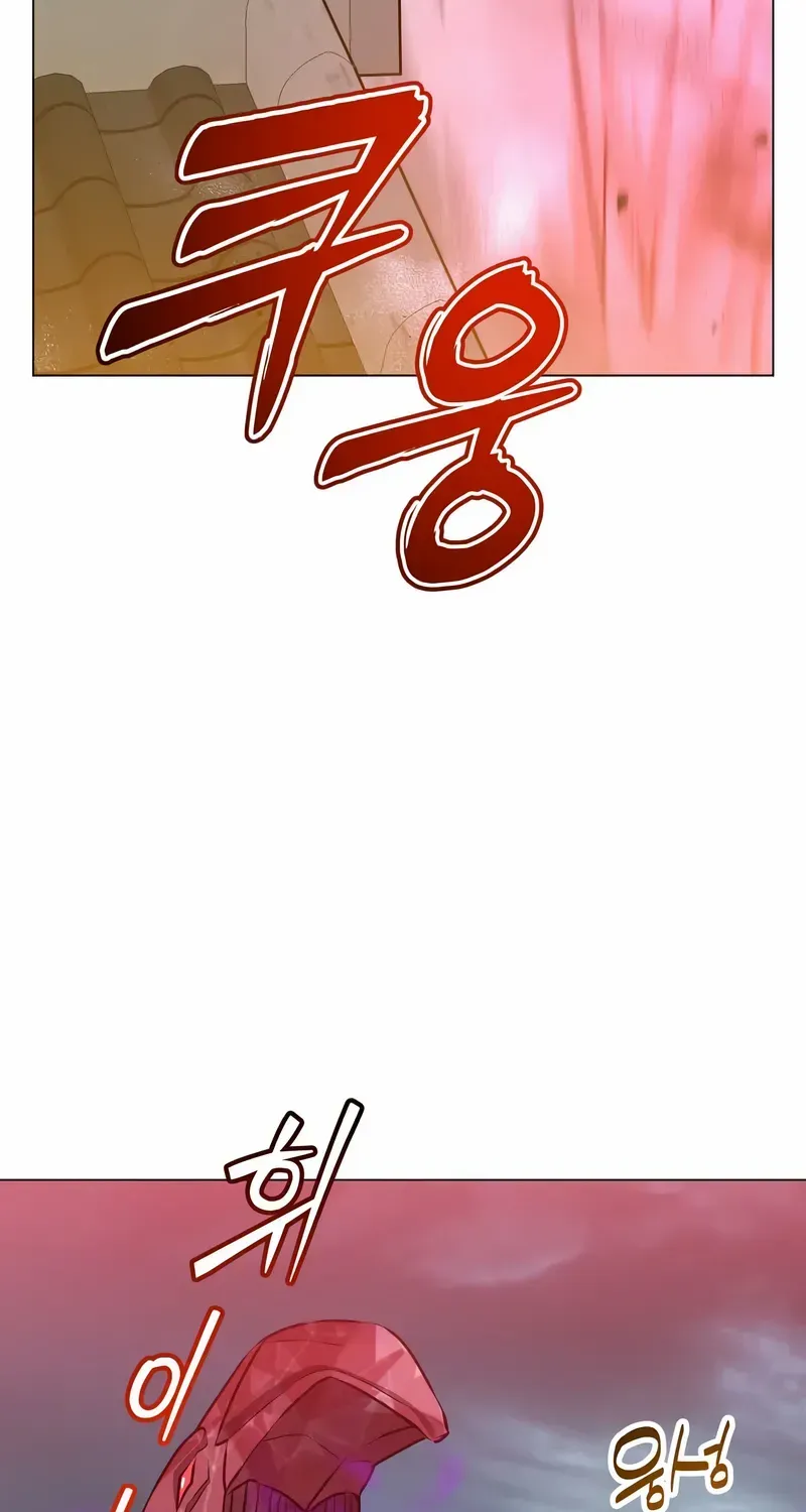 Chapter 200 — page 25