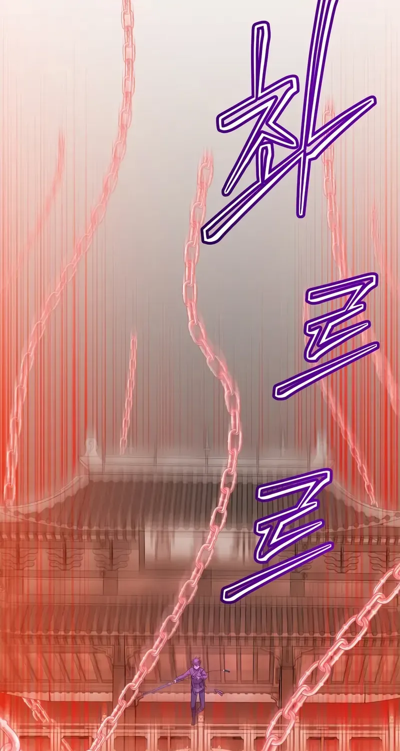 Chapter 200 — page 44