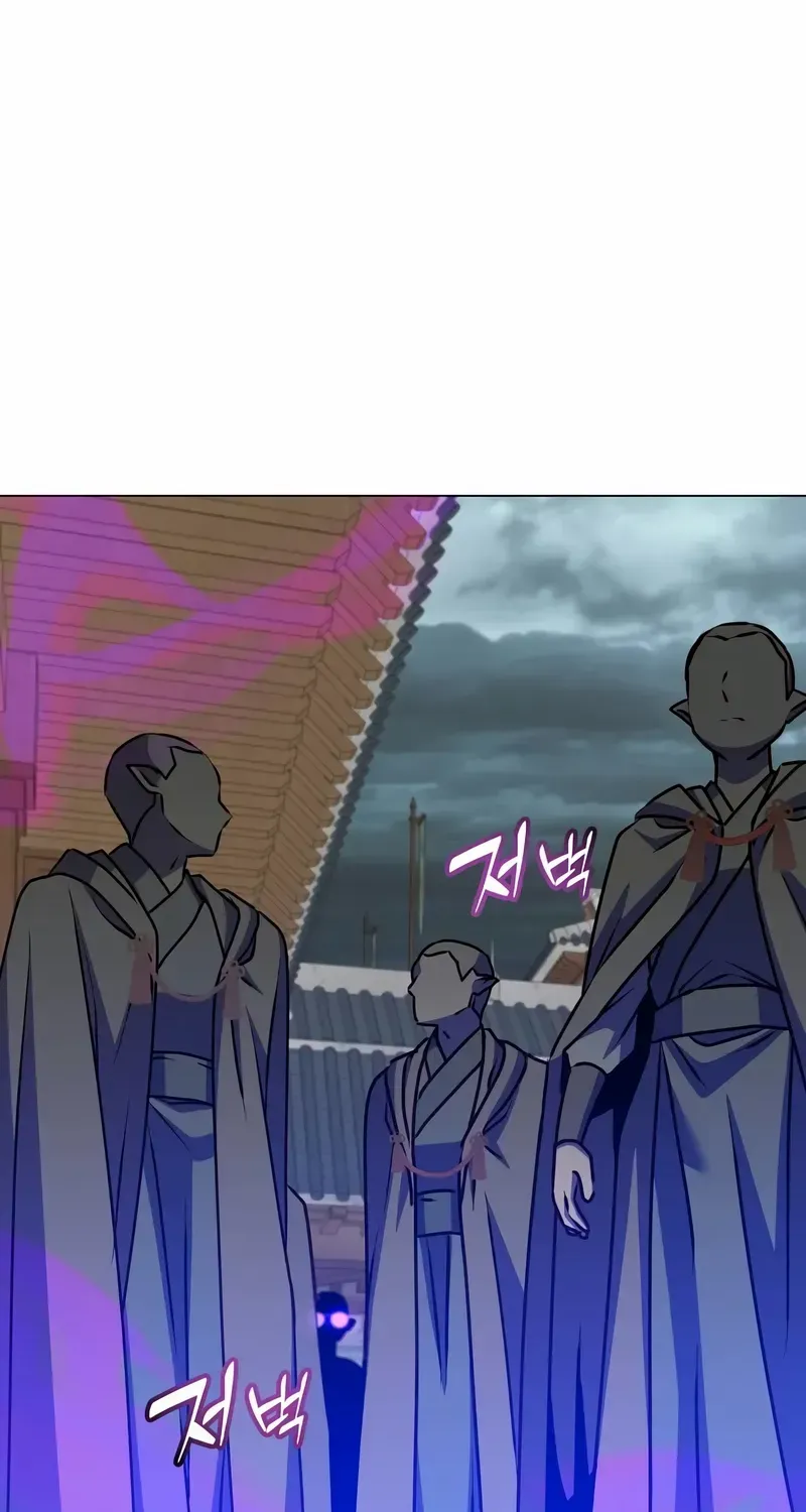 Chapter 200 — page 54