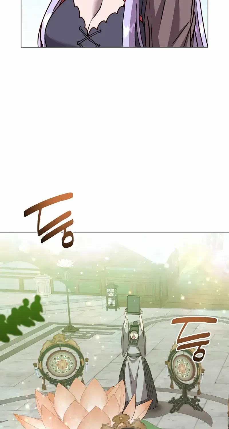 Chapter 200 — page 6
