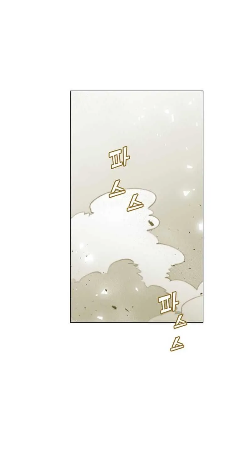 Chapter 21 — page 3