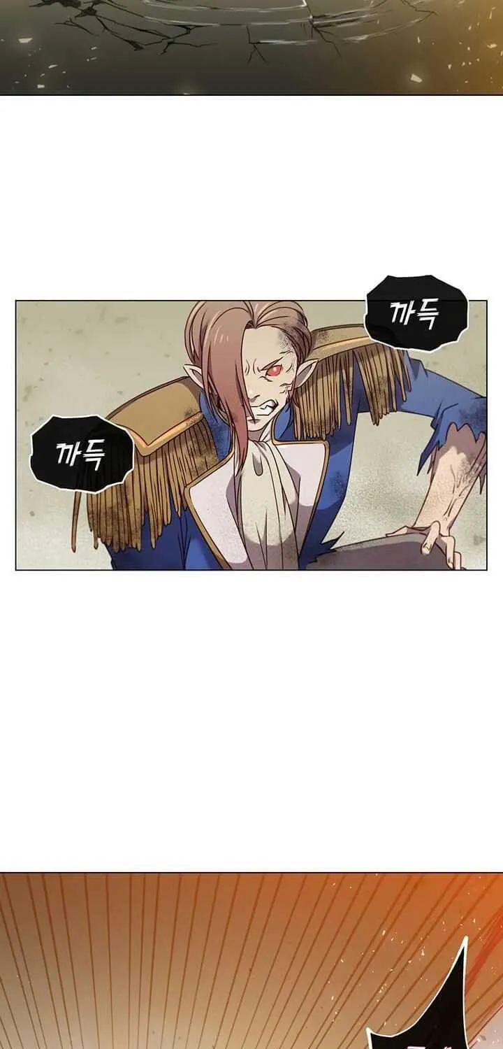 Chapter 21 — page 7