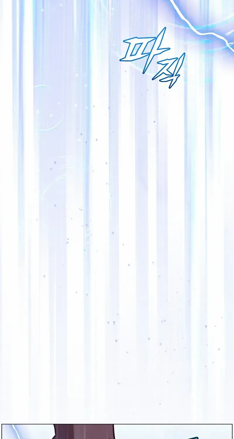 Chapter 201 — page 72