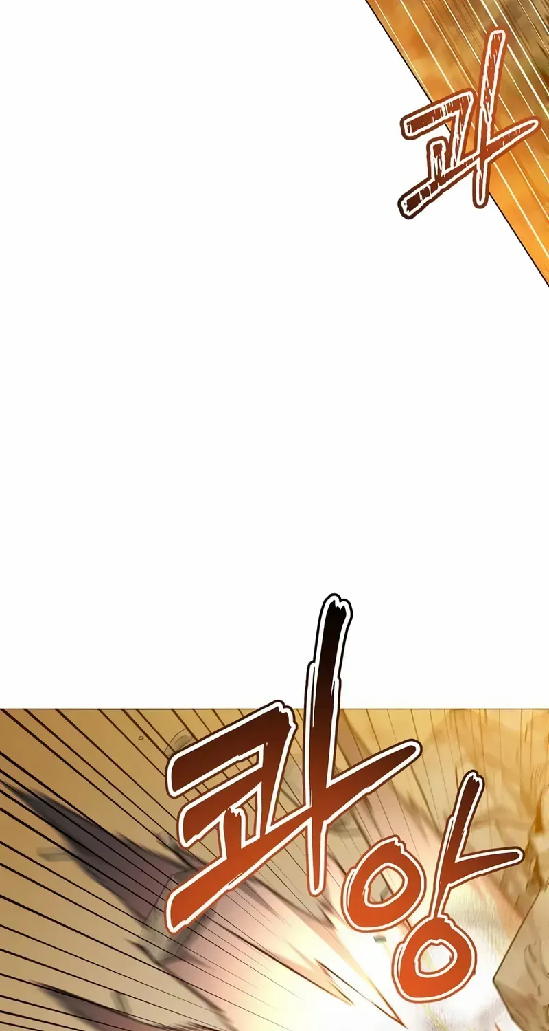Chapter 204 — page 37