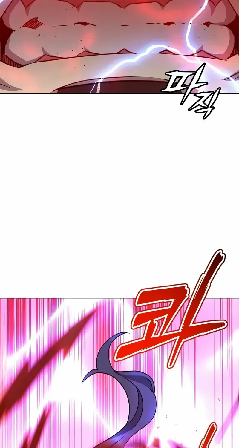 Chapter 204 — page 69