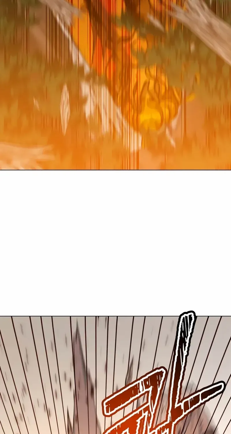 Chapter 204 — page 77