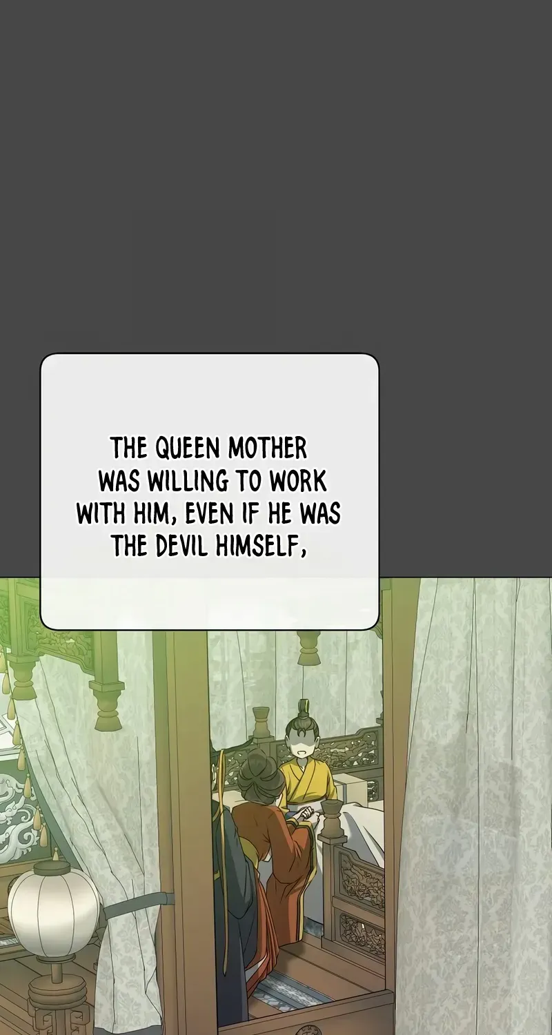 Chapter 204 — page 8