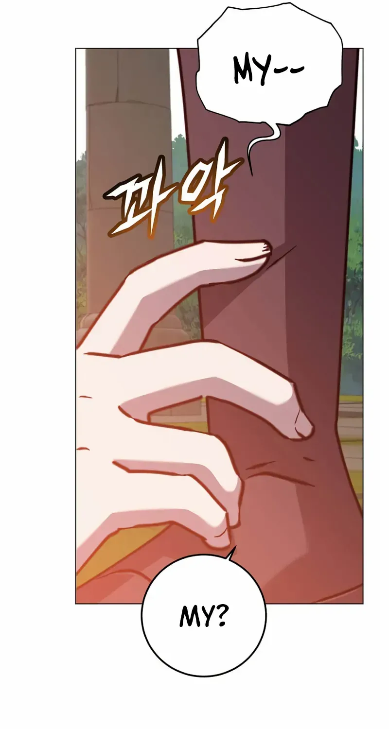 Chapter 205 — page 22