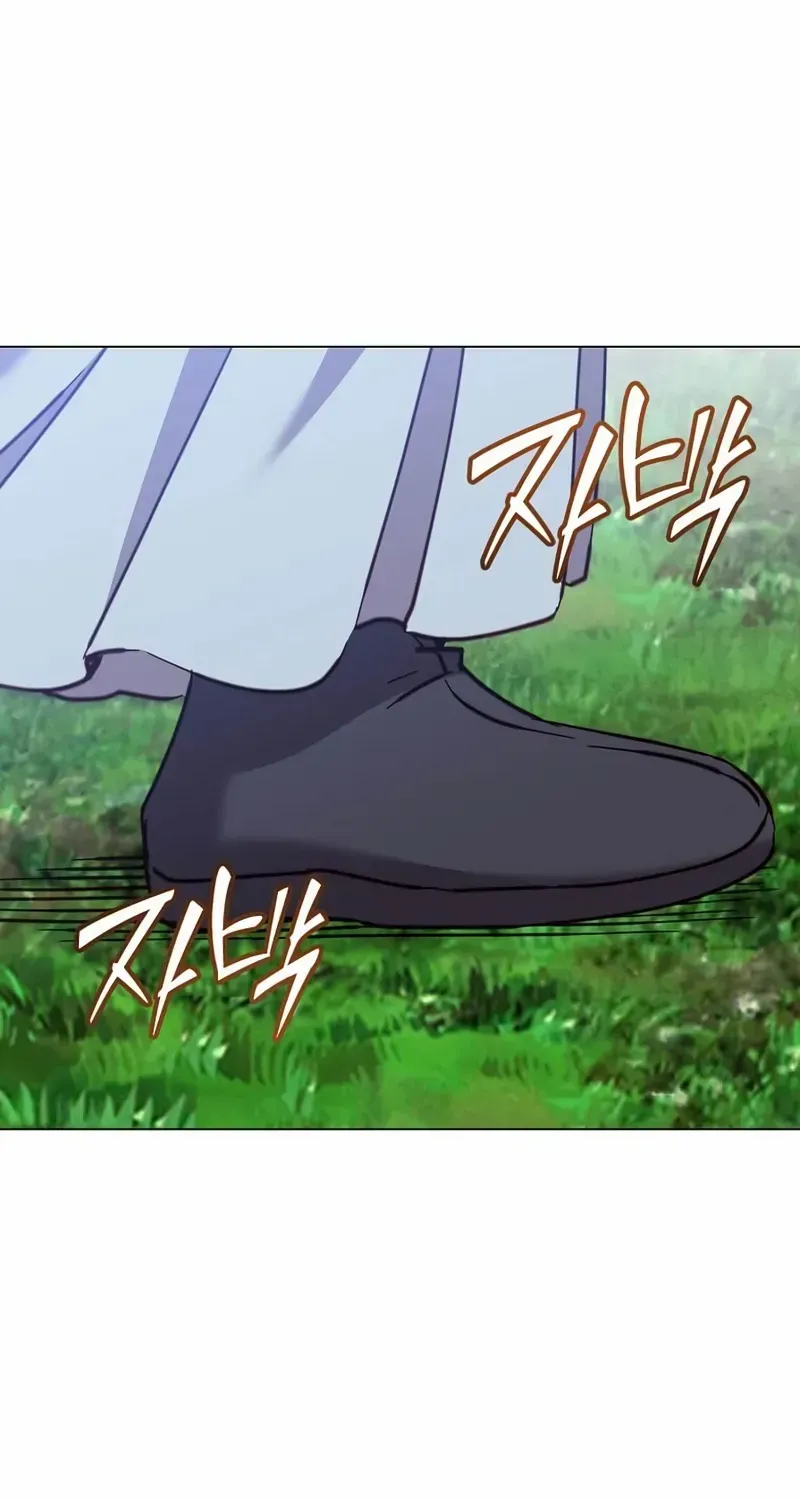 Chapter 205 — page 65