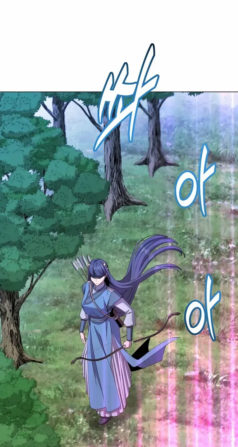 Chapter 205 — page 66