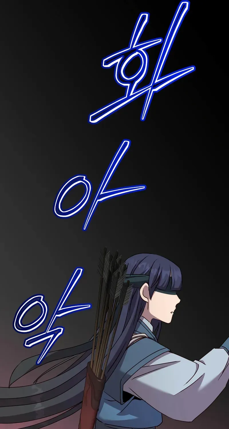 Chapter 205 — page 72