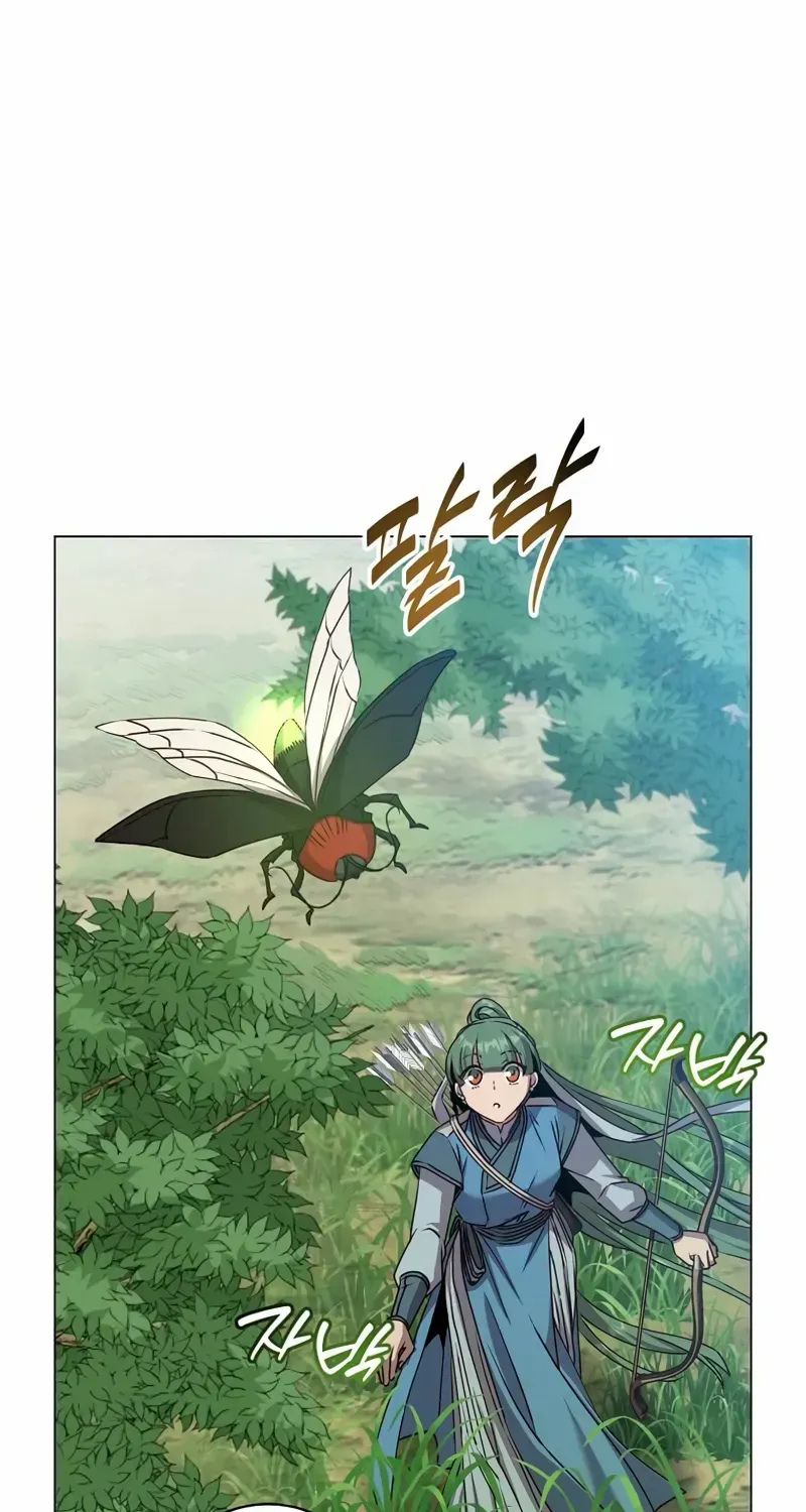 Chapter 206 — page 4