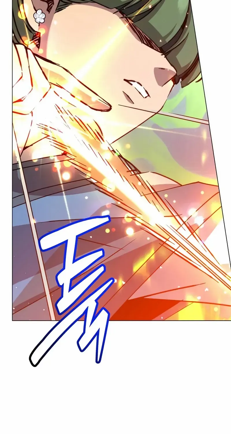 Chapter 207 — page 81