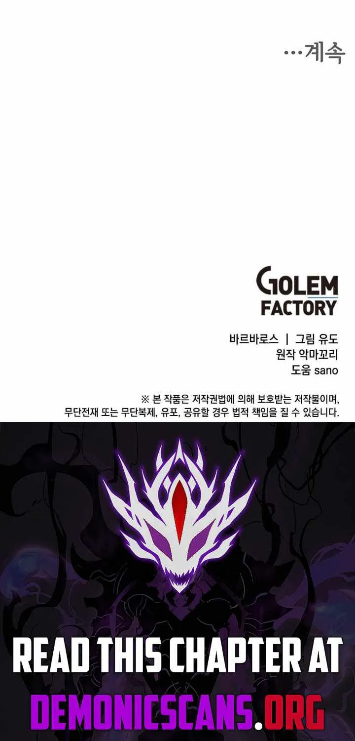 Chapter 209 — page 78