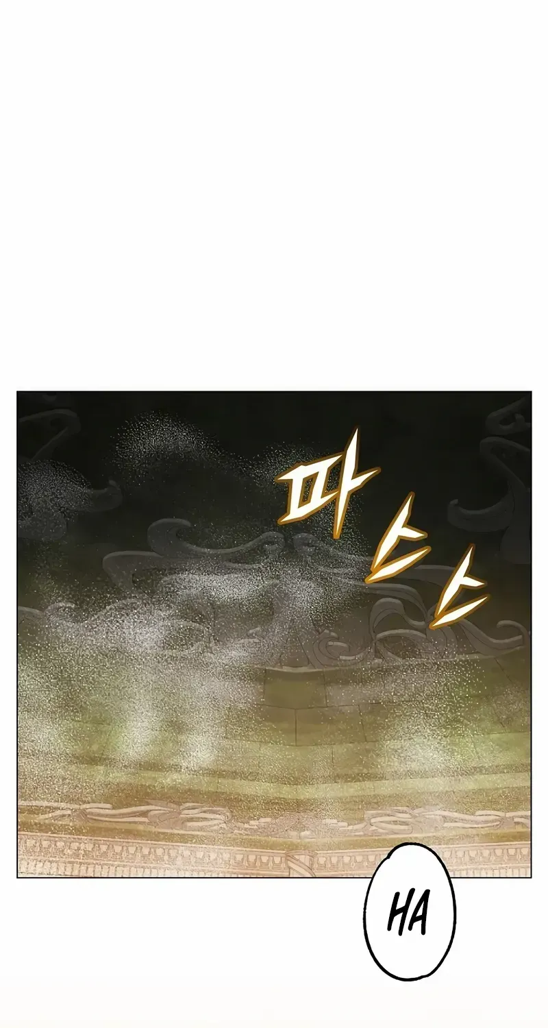 Chapter 212 — page 39