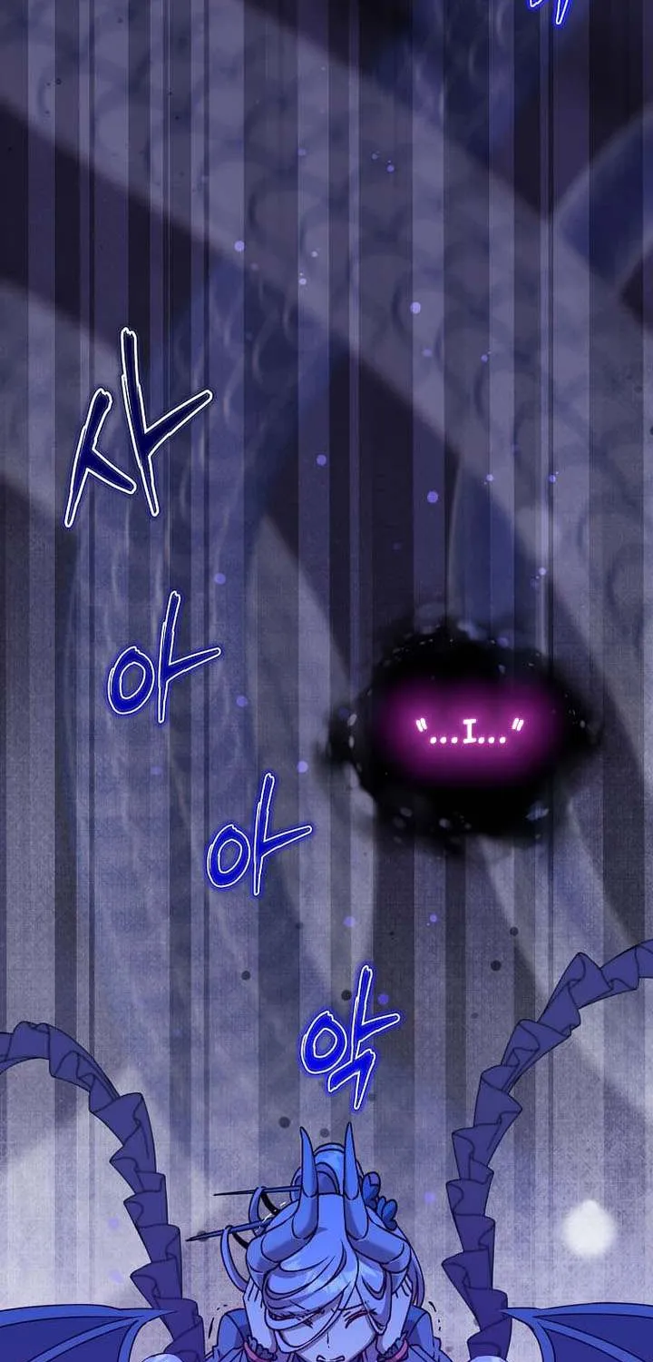Chapter 214 — page 7