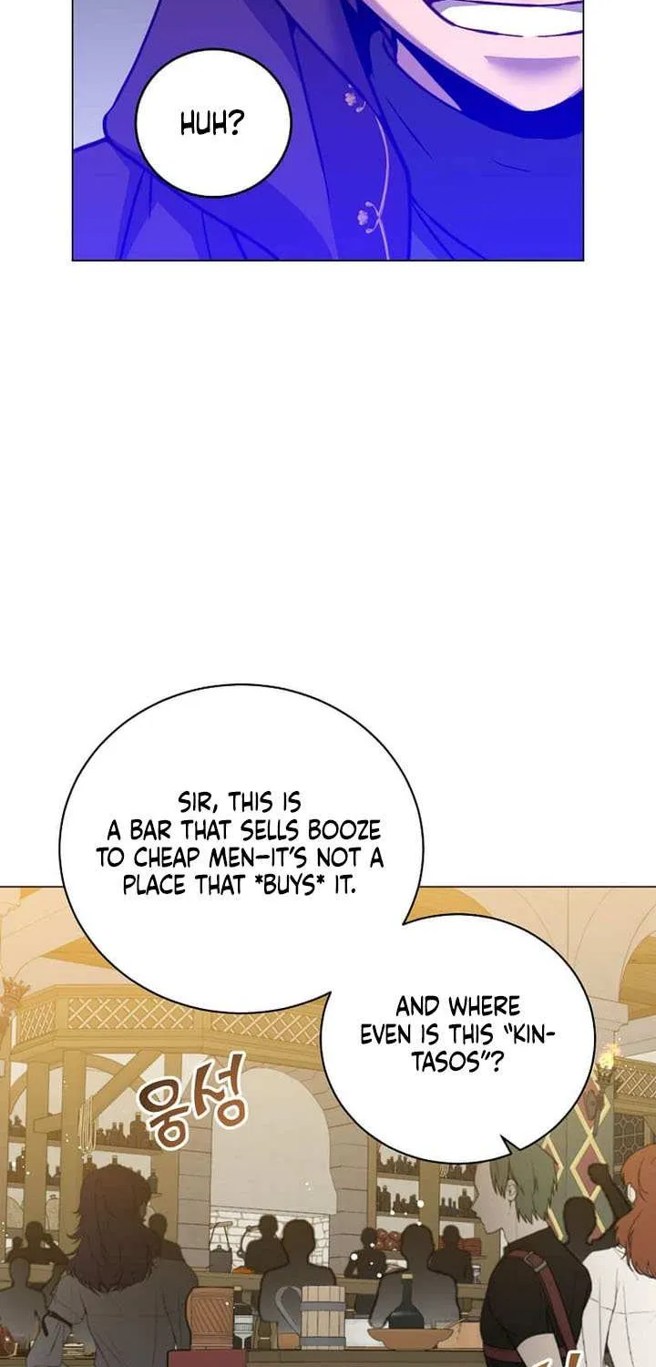Chapter 215 — page 74
