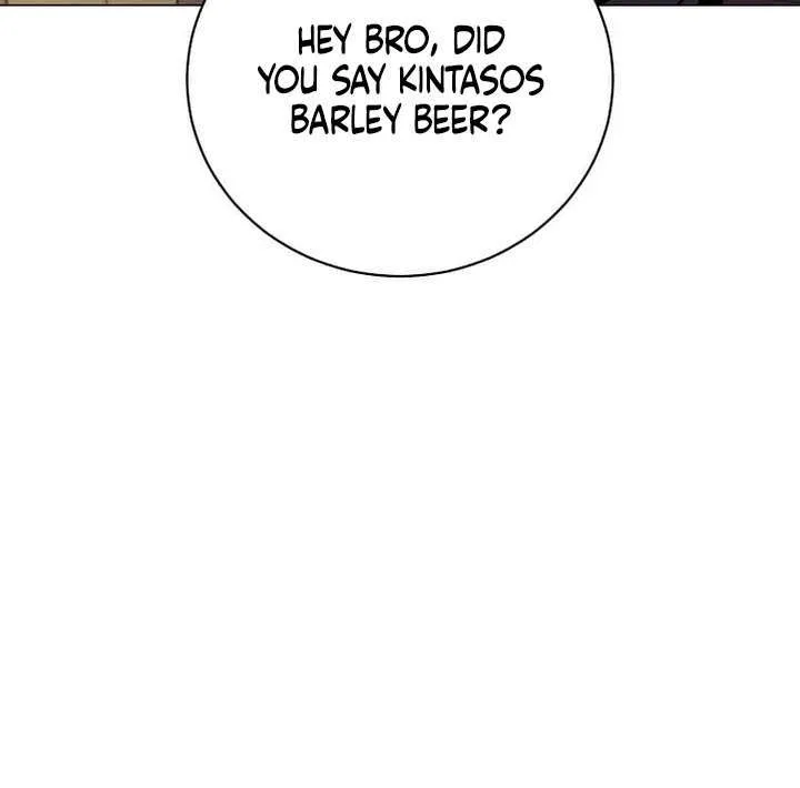 Chapter 215 — page 77