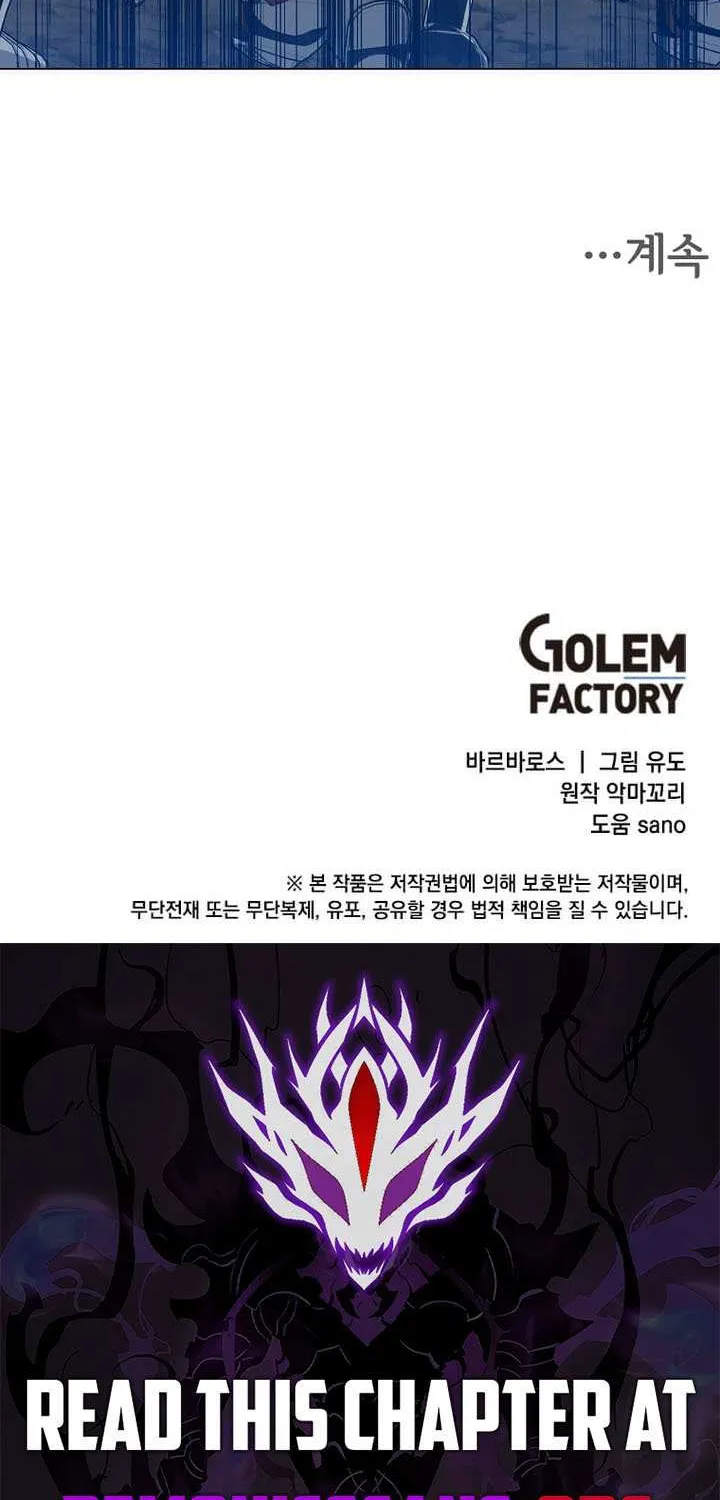Chapter 217 — page 78