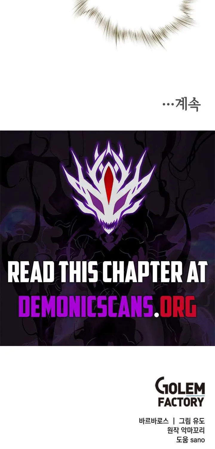 Chapter 219 — page 83