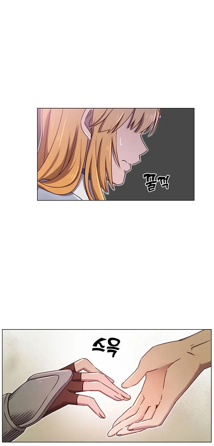 Chapter 23 — page 16