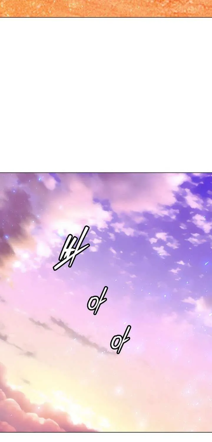 Chapter 221 — page 83