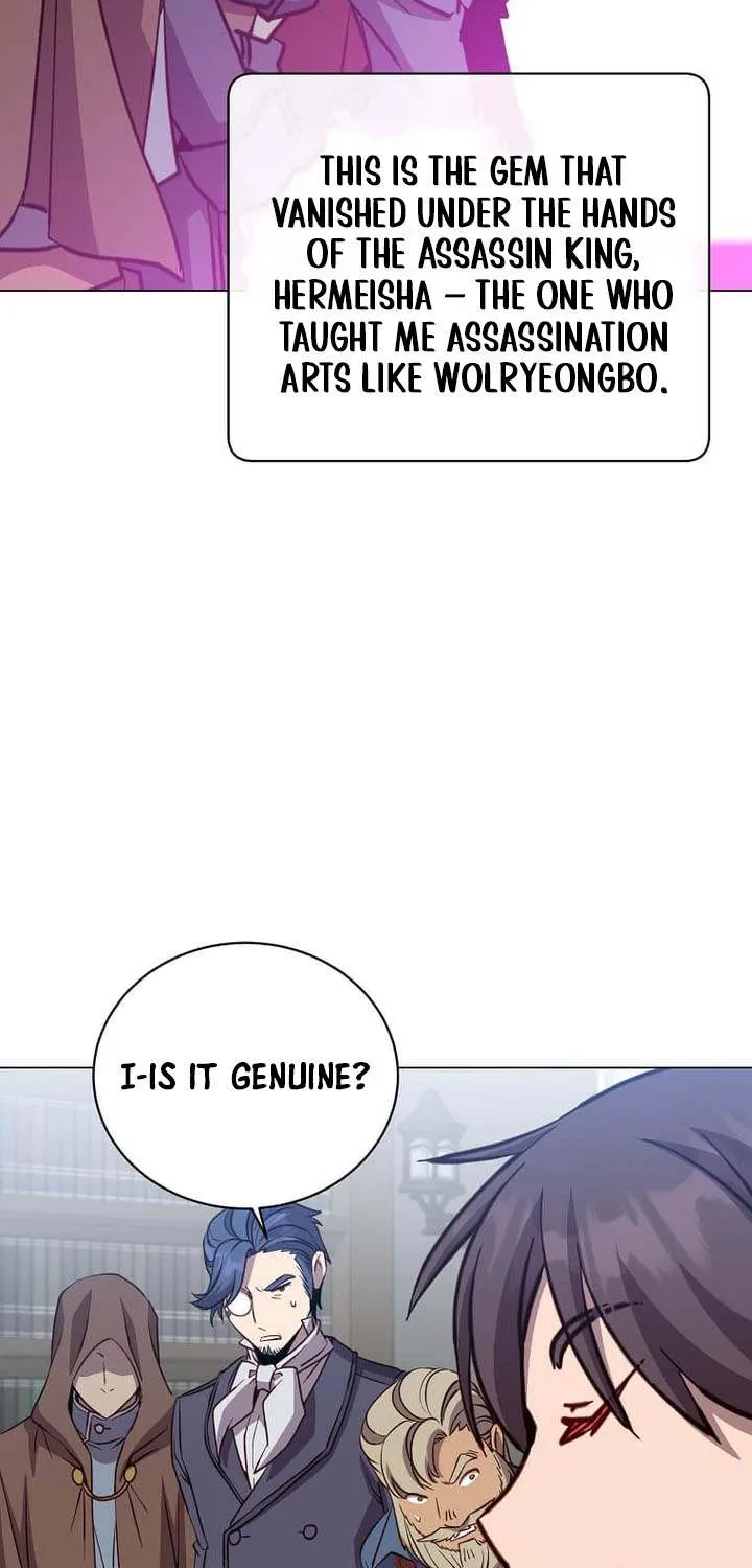 Chapter 221 — page 9