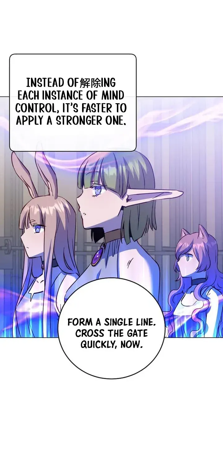 Chapter 223 — page 75