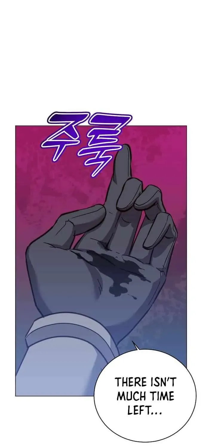 Chapter 225 — page 77